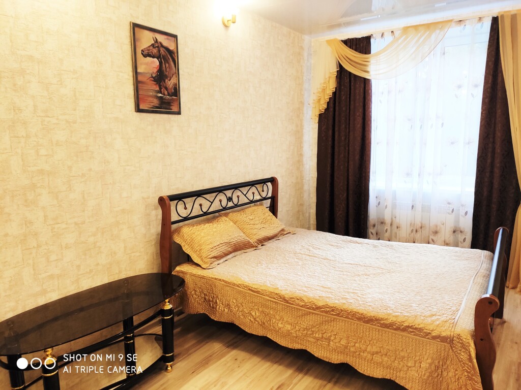 Appartement Domgdevaszhdut Apartments