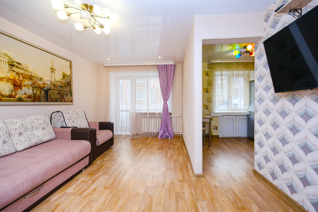 Appartement Kvartirka-Nsk Na Geodezicheskoy 5 Apartments
