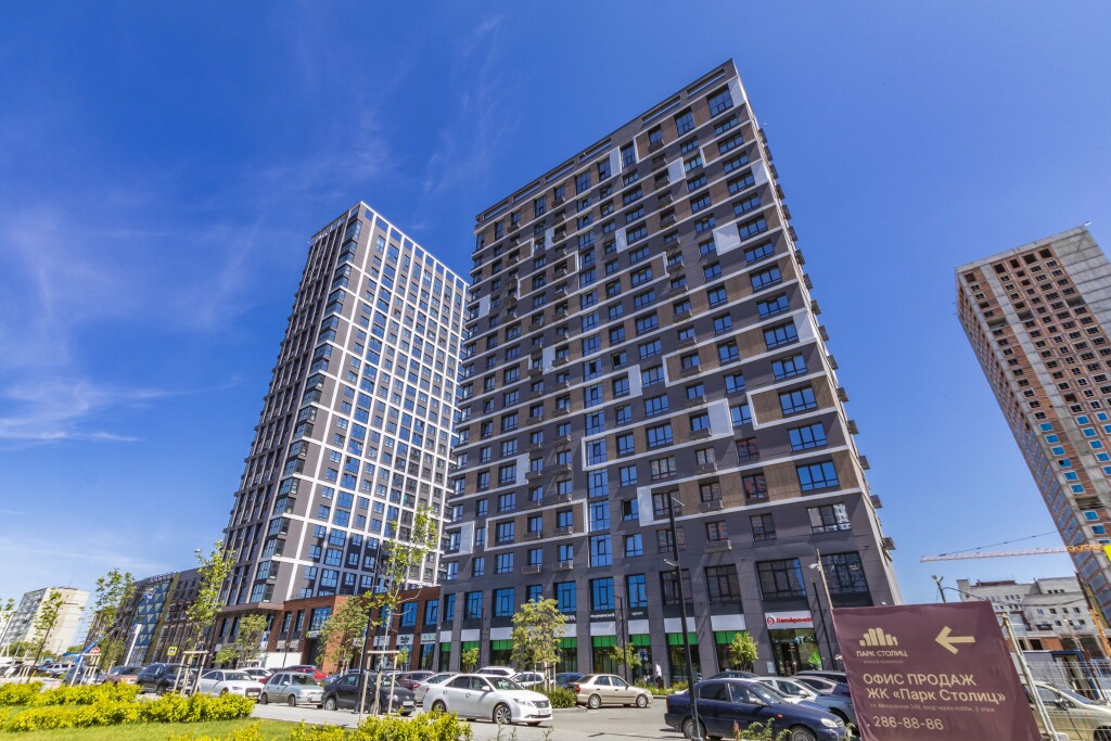 Бенедикт московская ул 249 фото Be Guest Na Moskovskoy Park Stolitst Apartments ➜ Leninsky District, Yekaterinbu