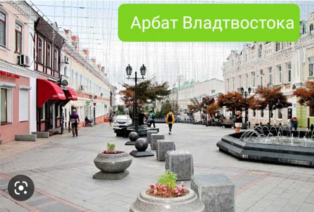 Матрас матрос и альбатрос