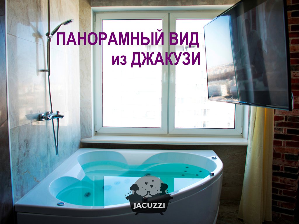 Monolocale doppio Deluxe con vista Relax Dzhakuzi V Tsentre Minska Apartments