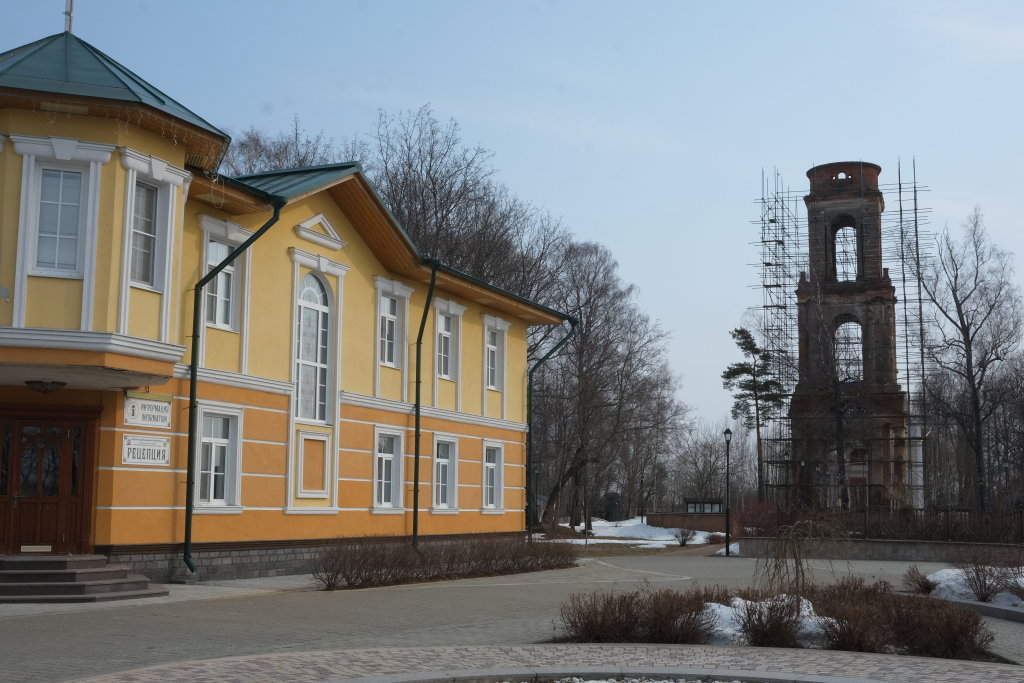 Усадьба в лосино петровске. Усадьба Леонтьевых Ярославская область. Усадьба Леонтьевых Ростов Великий отель. Усадьба Кулигиных гостевой дом Ростов. Воронино Ярославской области усадьба Леонтьевых.