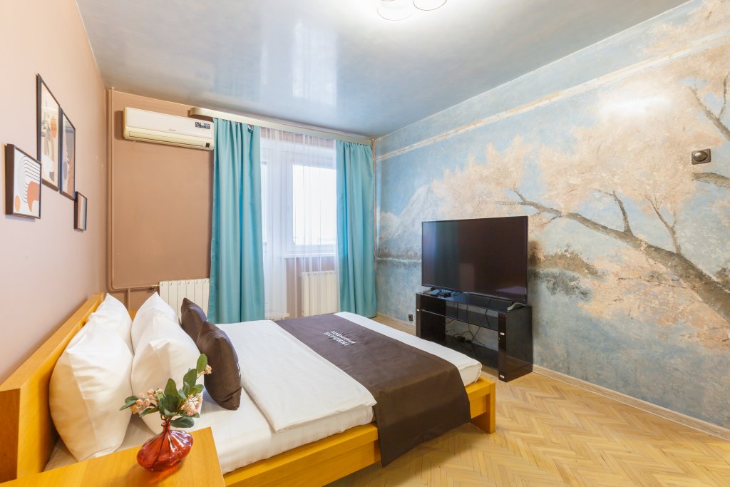 Appartement Inndays Apartments Na Chertanovo Apartments