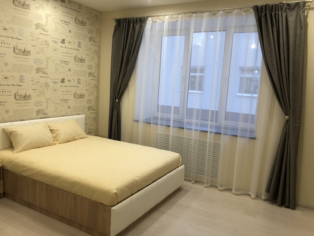 Appartamento Istoricheskiy Tsentr Yaroslavlya Apartments