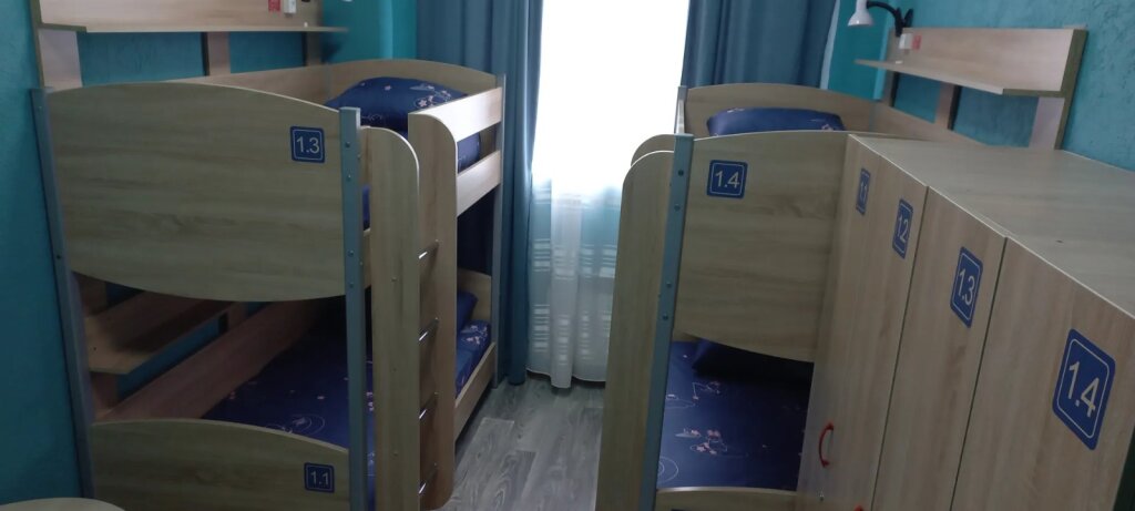 Cama en dormitorio compartido Mostel Saratov Hostel