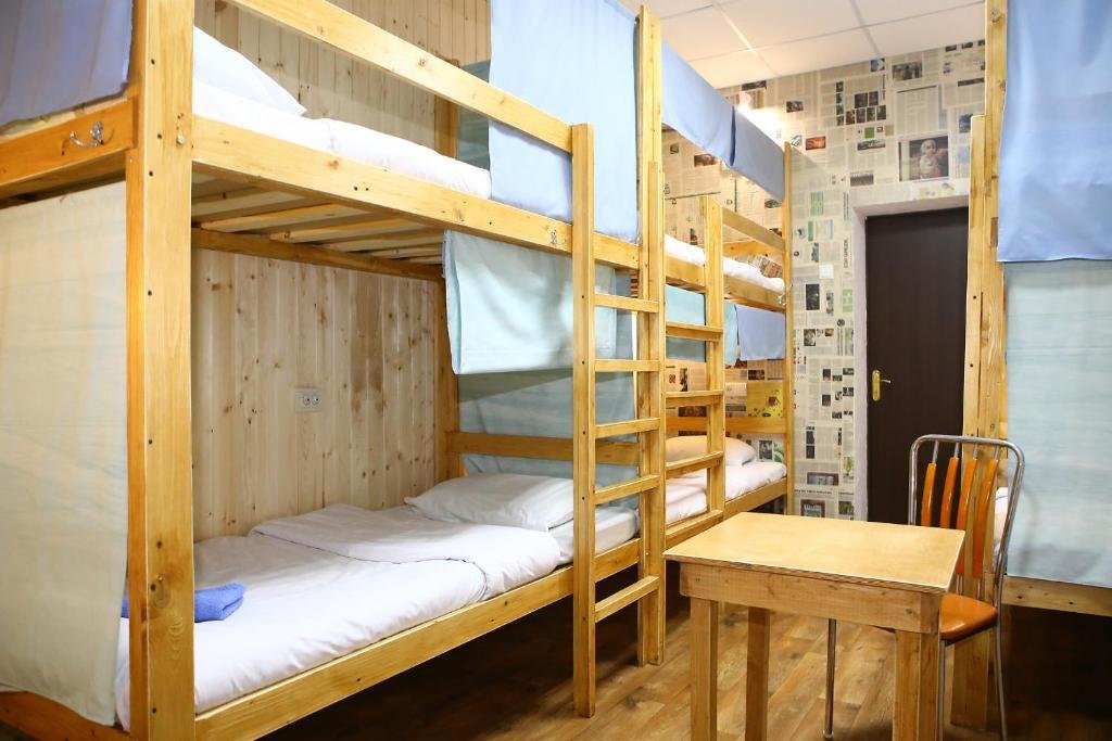 Bett im Wohnheim Narnia Hostel