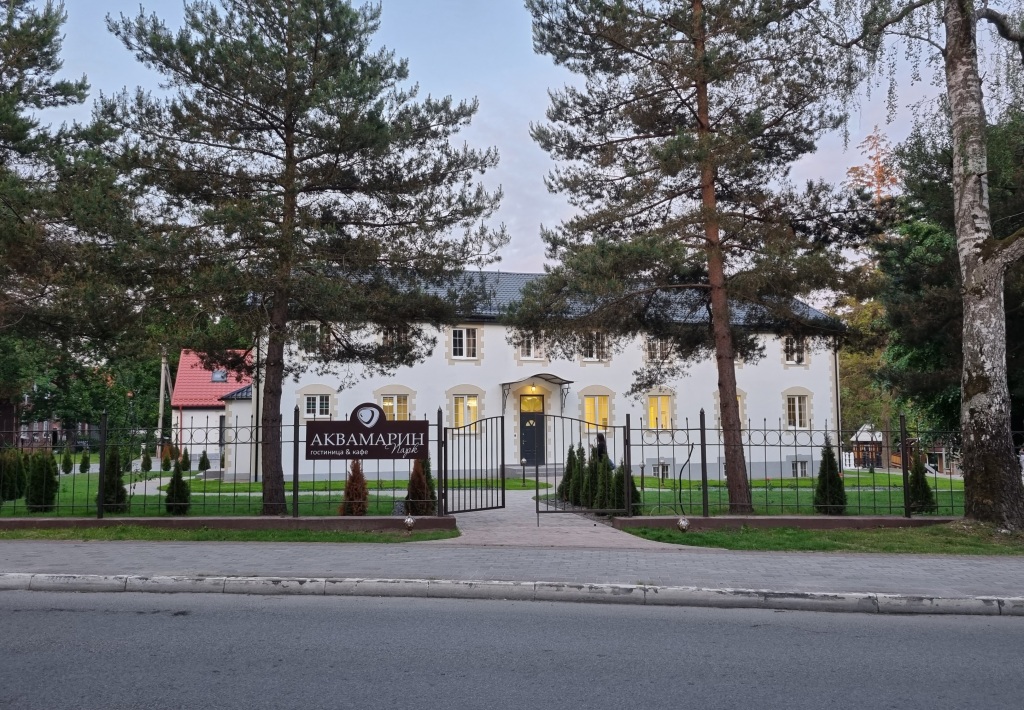 Akvamarin Park Hotel Yantarnyy