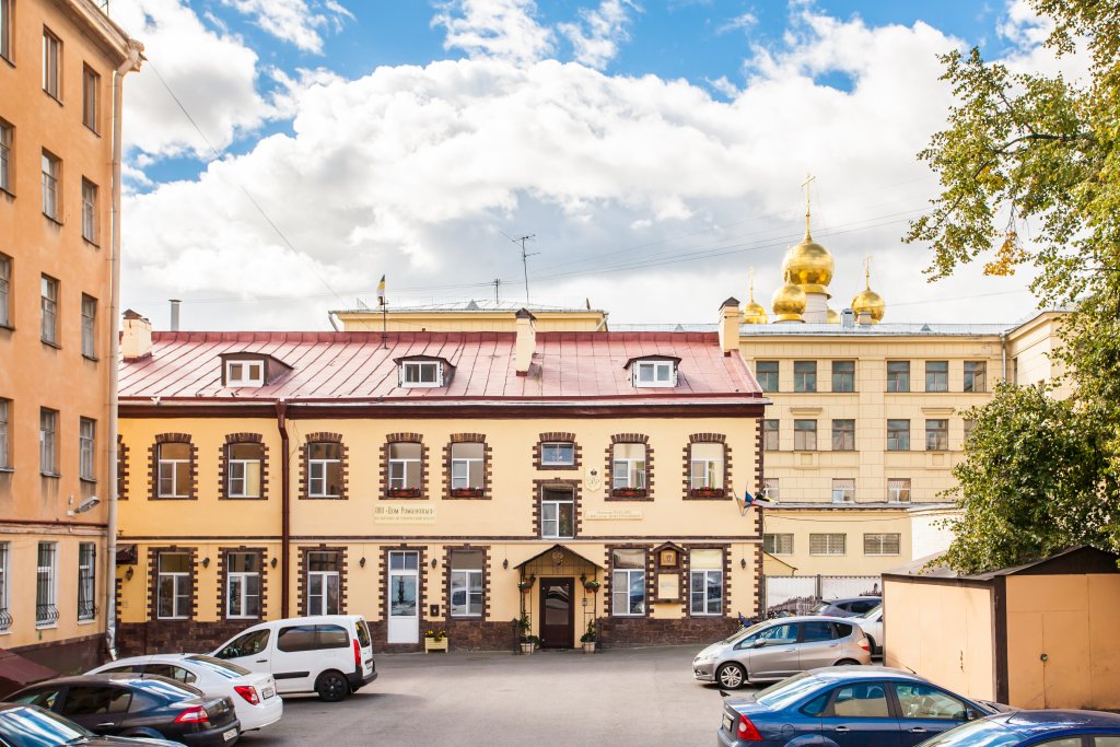 Гребельский дом романовых. Гостевой дом Романовых Санкт-Петербург. Дом Романовых отель Санкт-Петербург. Дом Романовых.