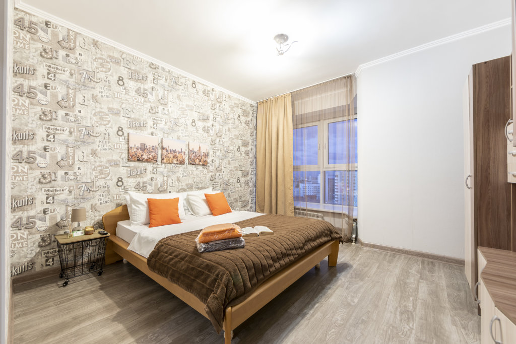 Apartamento 1 dormitorio con balcón y con vista Na Pervomayskoy VyDoma Apartments