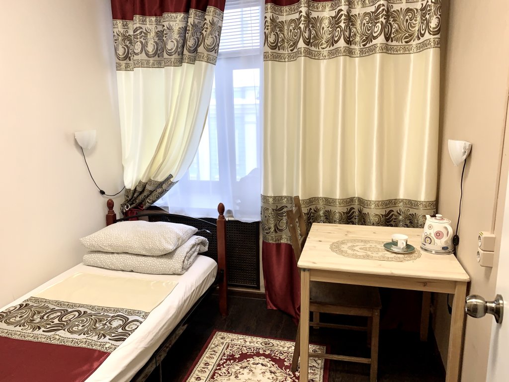 Standard Zimmer Hostel near Kremlin