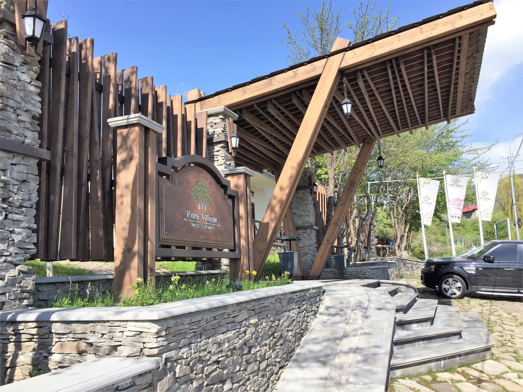 Вилладж парк. Armenian Village Park. Elegis Village Resort Армения Вайоцдзорская область. Apaga Resort Армения.