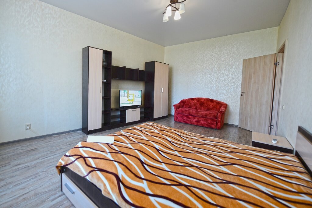 Appartement Dlya Lyudey Tsenyaschikh Komfort I Udobstvo Apartments