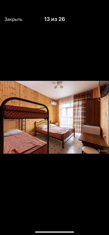 Standard quadruple chambre avec balcon Mari Guest house