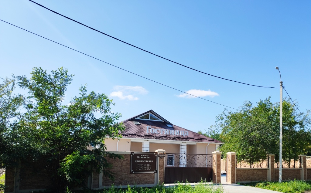 Kontinent Mini-Hotel Bekovo
