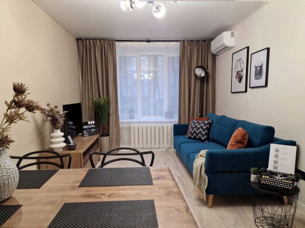 Apartamento MOSCOW-DELUXE Deluxe Celebrity Lounge Apartments