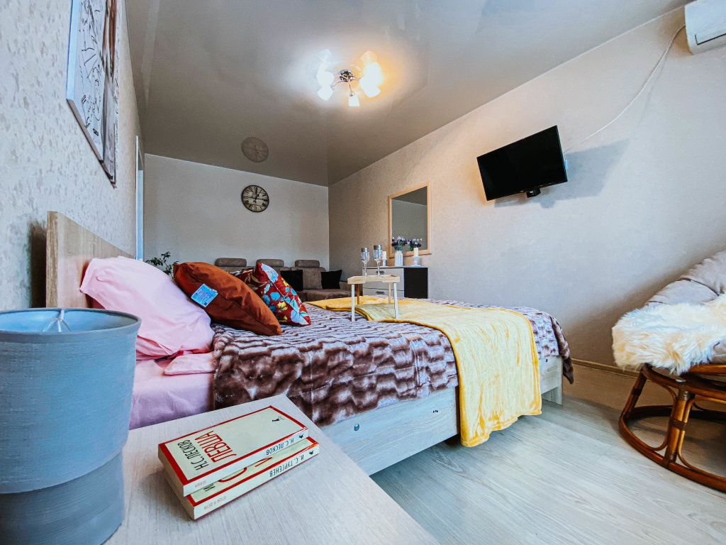 Apartment 1 Schlafzimmer mit Stadtblick v tsentre zasviyashskogo raiona Apartments
