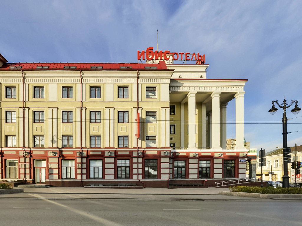 Отель ibis Sibir Omsk Hotel 3* (52 отзыва) в Омск, Омская область.  Забронировать ibis Sibir Omsk Hotel 3*