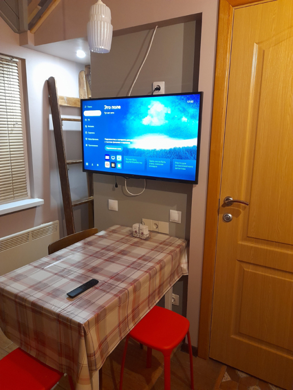 Dachny Mini-Domik Na Den Guest House Vsevolozhsk