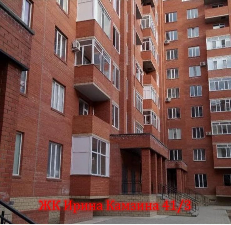 Апартаменты Economy c 1 комнатой с балконом Апартаменты в ЖК Ирина