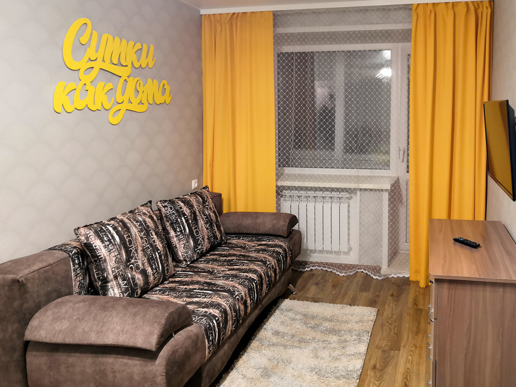 Apartamento Sutki Kak Doma Na Narodnoj 21 Apartments