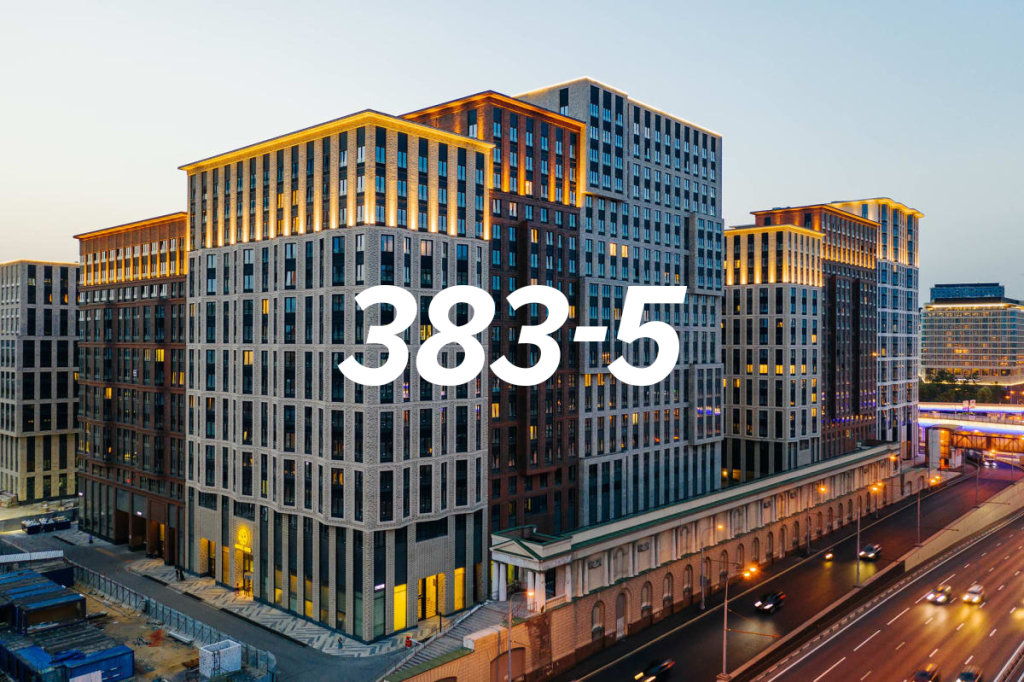 Двухместный номер Economy Апартаменты в ЖК Царская Площадь 383