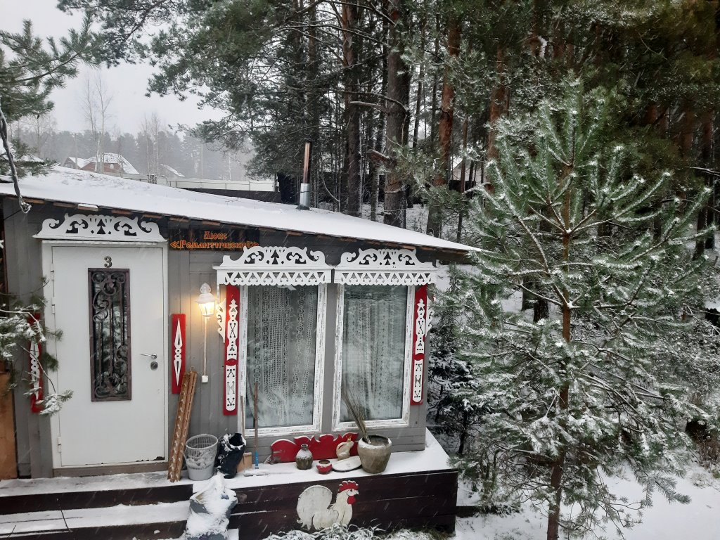 Гостевой дом Этно-Деревенька 