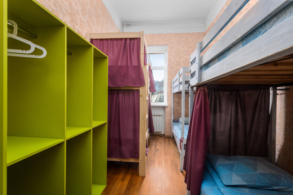 Bed in Dorm (female dorm) Spasibo Hostel