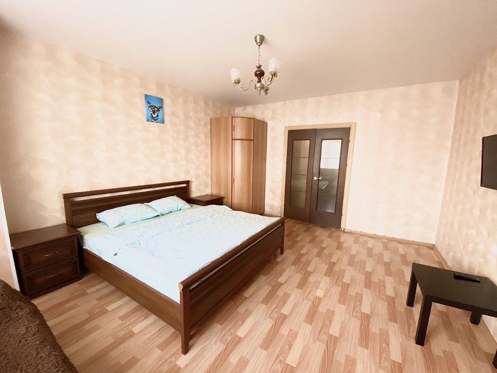 Appartamento Na Igorya Kirtbaya 5/2 Apartments