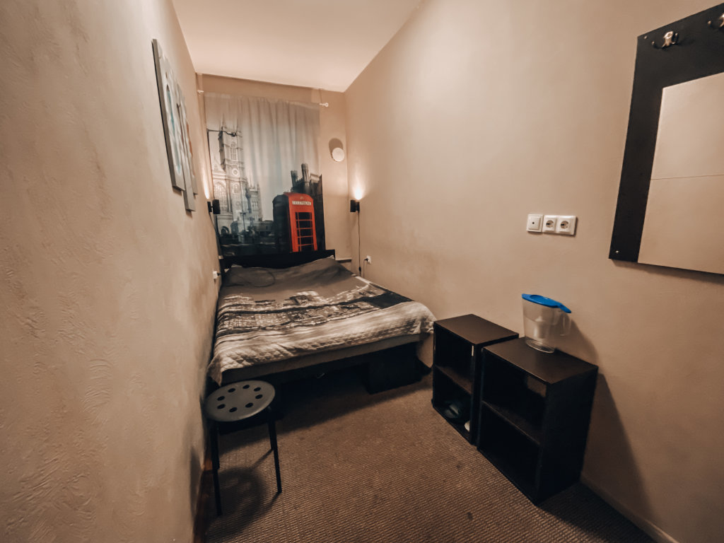 Standard Doppel Zimmer mit Stadtblick Solo Guest House