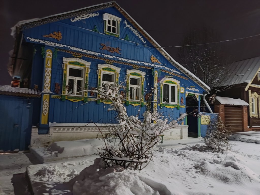 Гостевой дом Гостевой Дом Захаровых (15 отзывов) в Суздаль, Владимирская  область. Забронировать Гостевой дом Гостевой Дом Захаровых