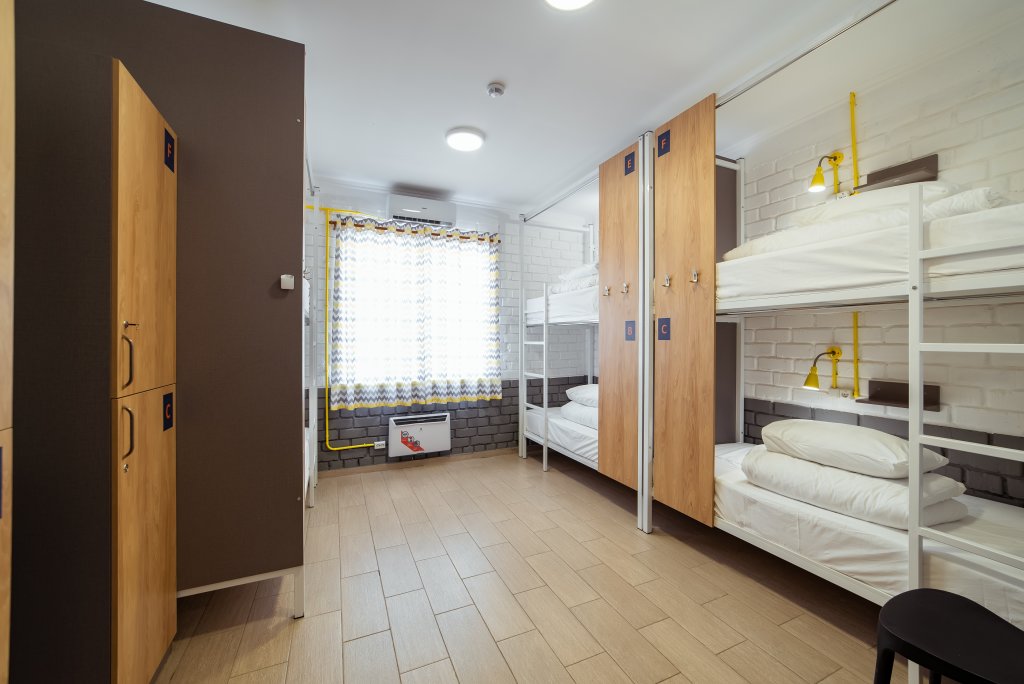 Cama en dormitorio compartido (dormitorio compartido masculino) Freelander Work and Travel Hostel
