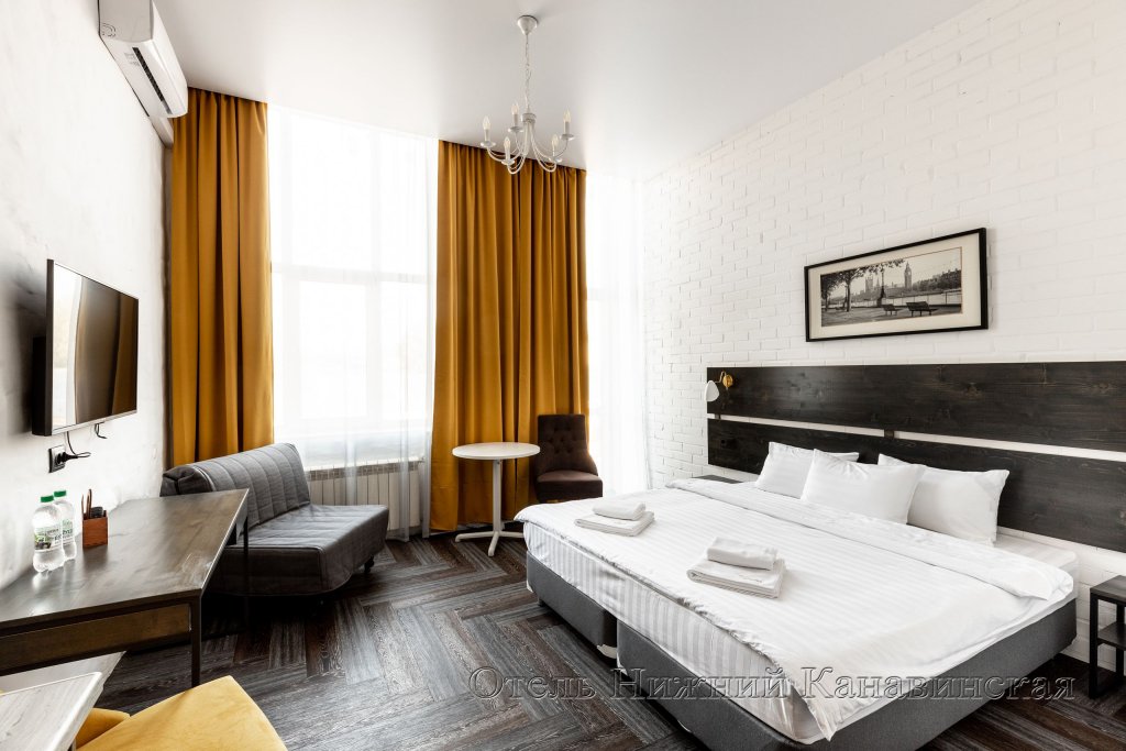 Junior suite doppia Nizhny Kanavinskaya Hotel
