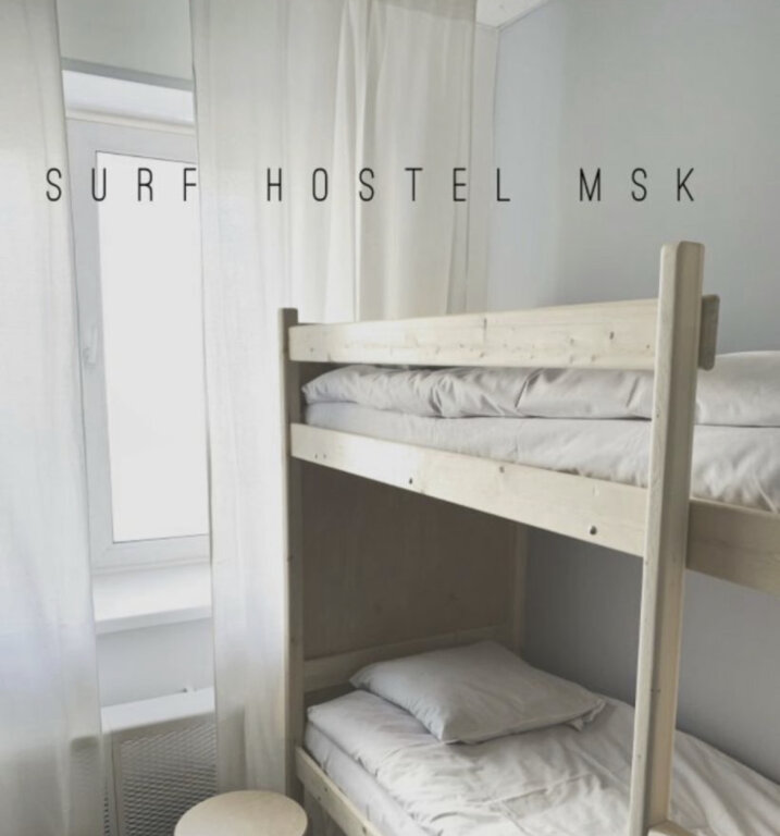 Bett im Wohnheim Surf Hostel Vdnh Hostel