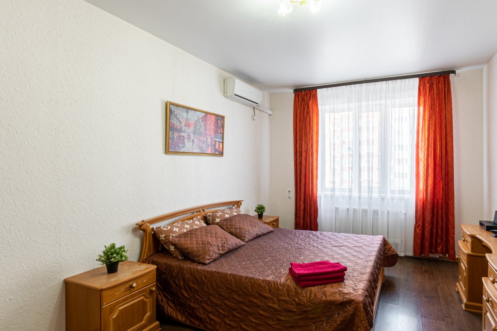 Appartamento Apartamenty u parka Krasnodar (Galitskogo) № 314