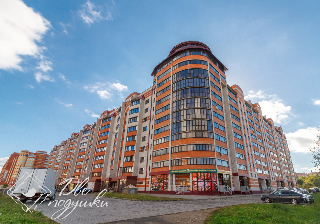 Appartement Sheksninskiy Prospekt 8 Apartments