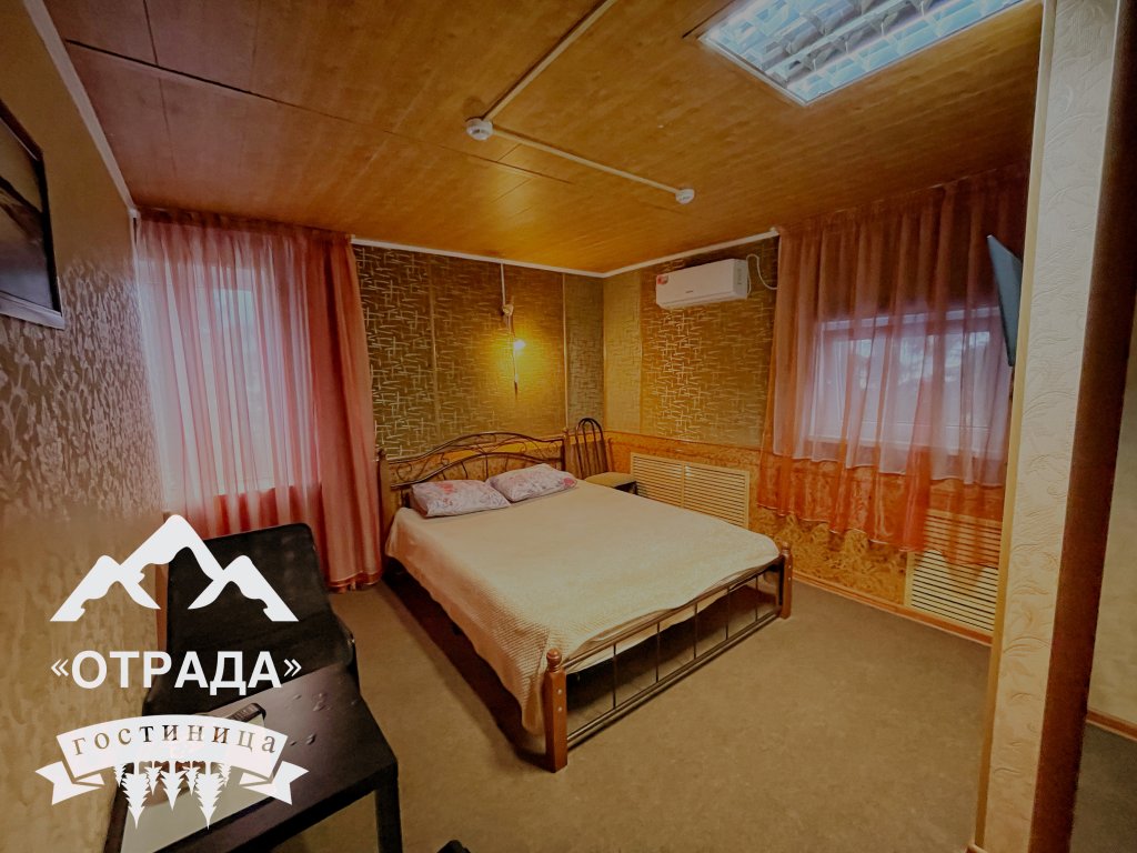 Standard Double room Mini hotel Otrada
