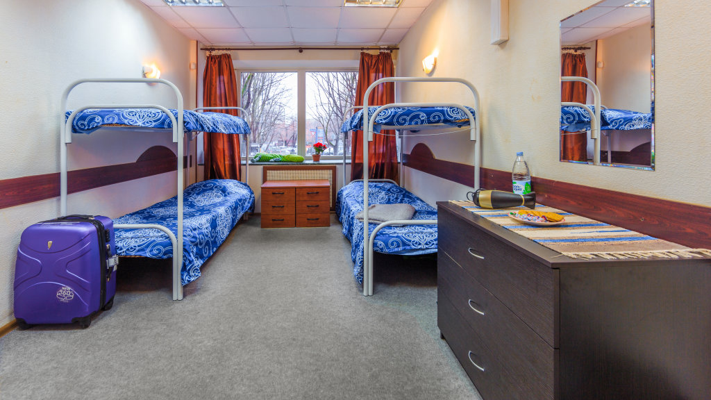 Cama en dormitorio compartido Hostel Mint