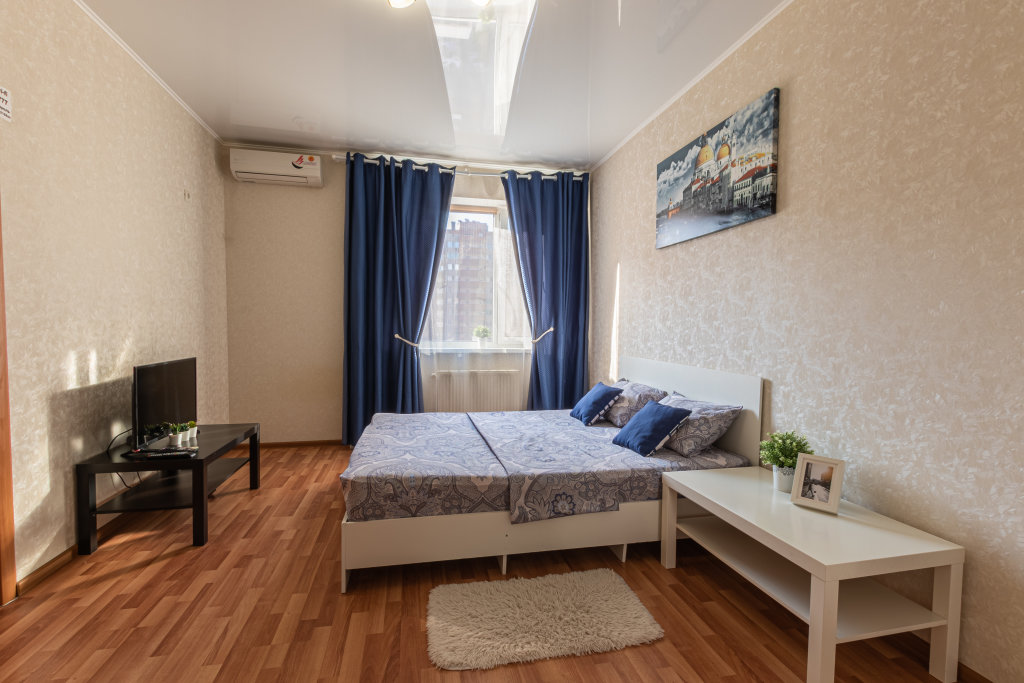 Appartamento Apartamenty u parka Krasnodar (Galitskogo) №167