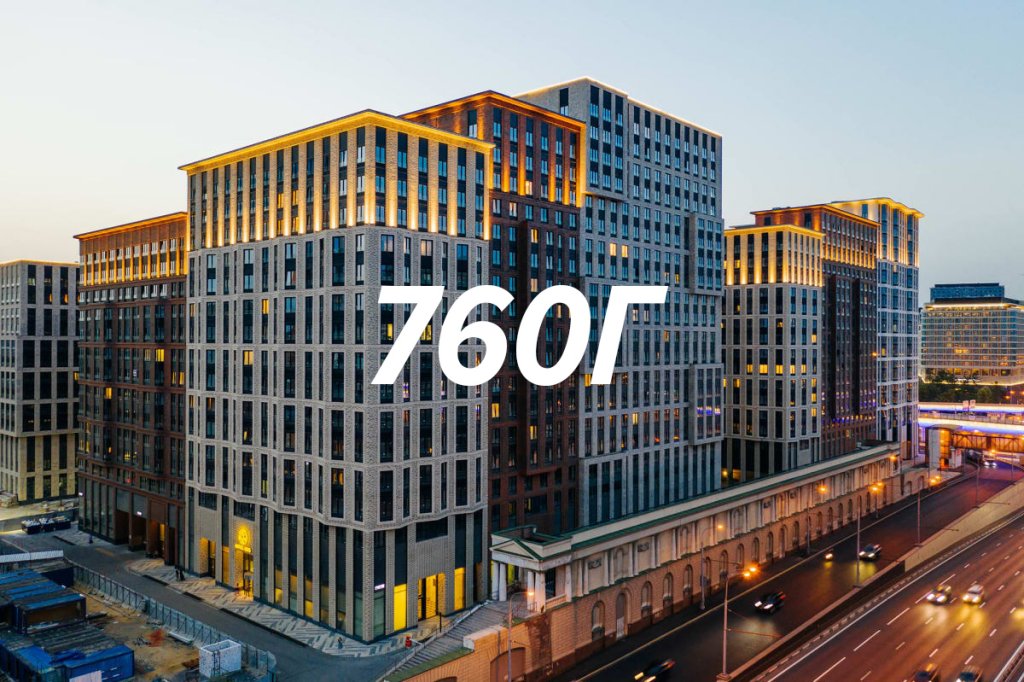 Одноместный номер Standard Апартаменты в ЖК Царская Площадь 760