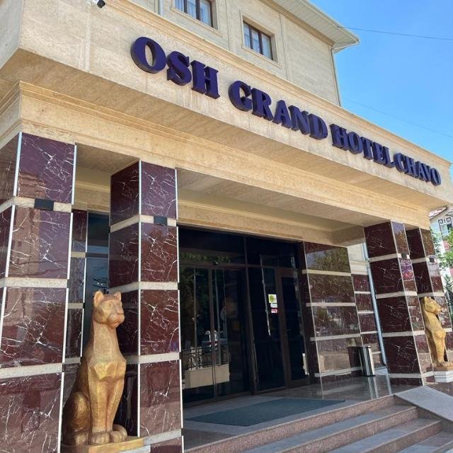 Двухместный номер с видом на город Отель Osh Grand Hotel Chavo