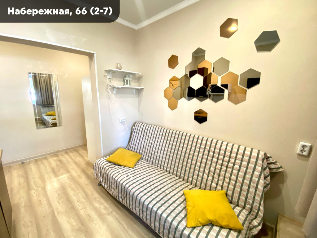 Appartamento Superior Studiya Ul. Naberezhnaya 66 Apartments