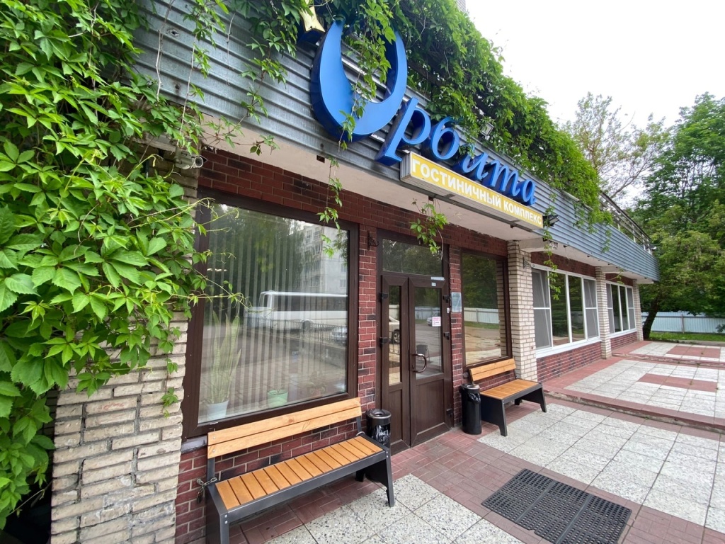 Hotel Complex Orbita Gatchina