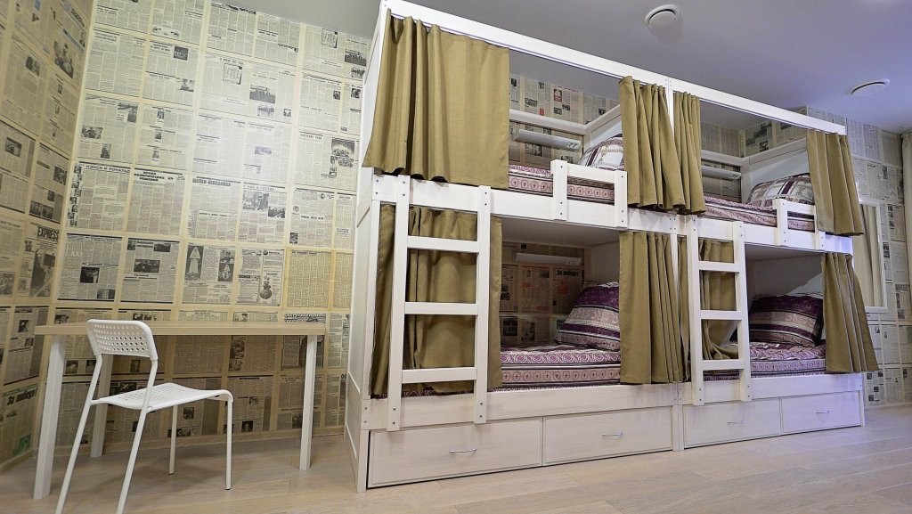 Кровать в общем номере (мужской номер) Хостел 1 Уральских Рабочих