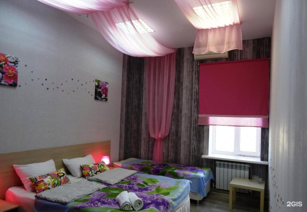 Confort double chambre Vue sur la ville Hotel Kuban Vostok