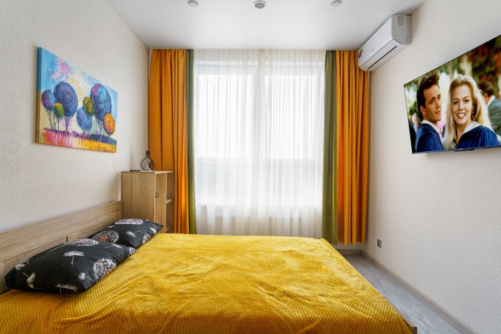 Apartment mit Stadtblick Dom Smile Apart-Hotel