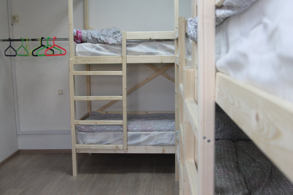 Cama en dormitorio compartido MosHostel Lodging Houses