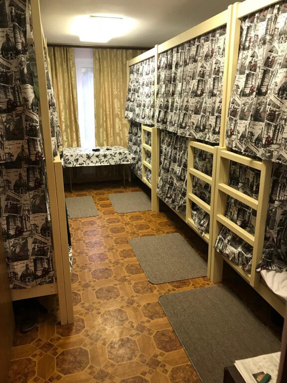 Cama en dormitorio compartido Evropejskij Hostel