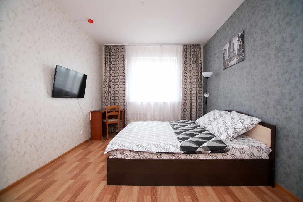Apartamento Uyutnyj Dom Flat