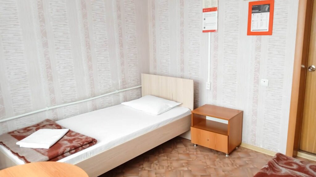 Economy room Smart Hotel Kdo Magnitogorsk Hotel