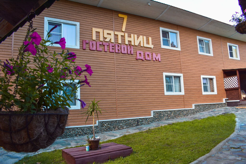 Guest House Chemalka Чемал